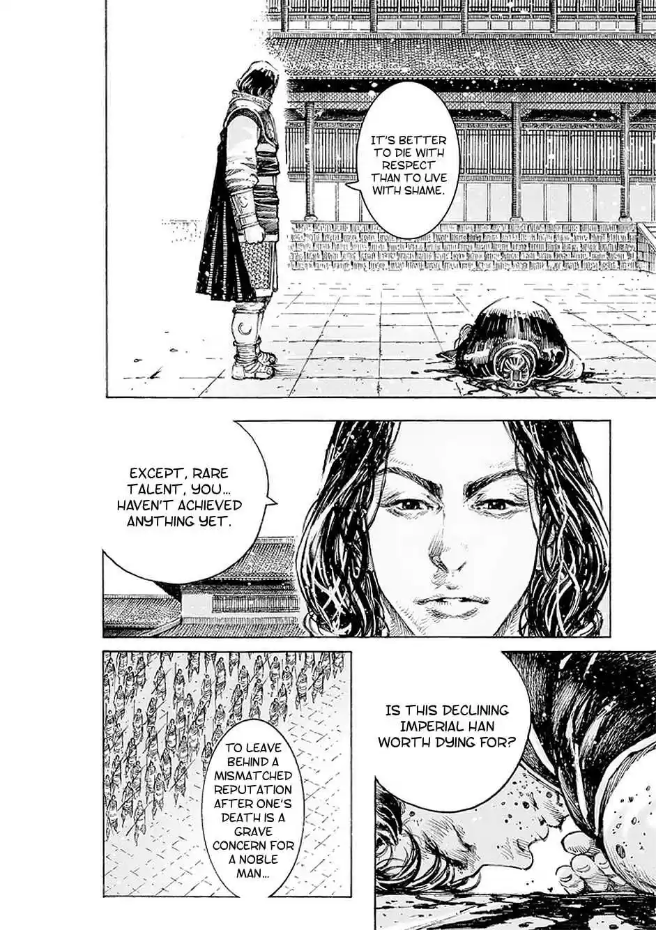 The Ravages of Time Ch. 502 The Rising And Setting of Sun And Moon