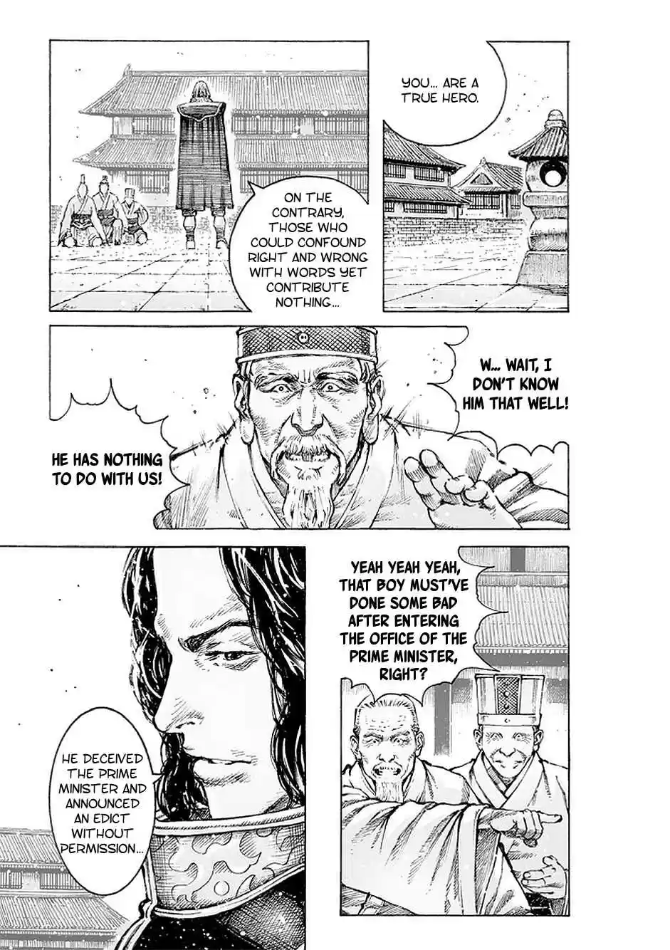 The Ravages of Time Ch. 502 The Rising And Setting of Sun And Moon