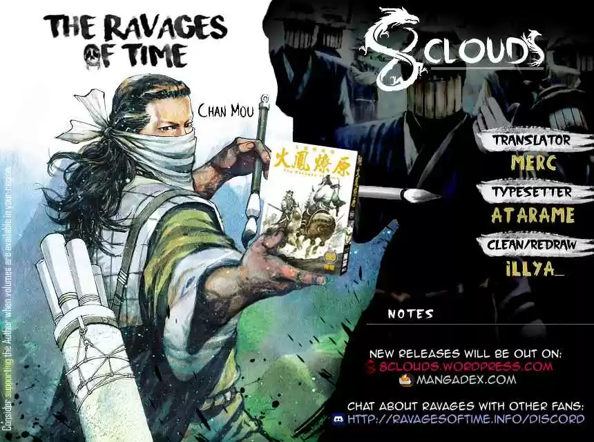 The Ravages of Time Ch. 503 A Seated Discussion About Longzhong