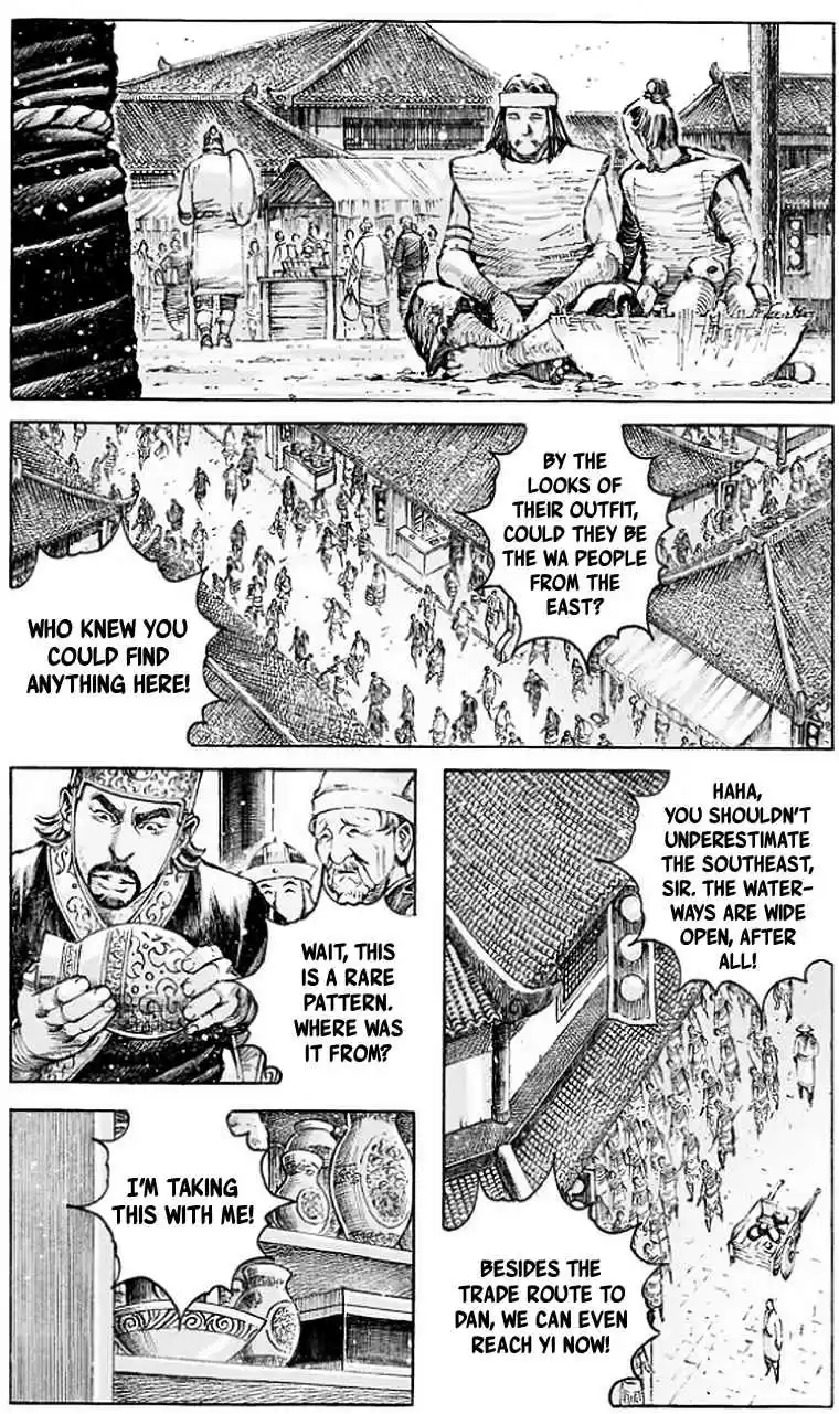 The Ravages of Time Ch. 503 A Seated Discussion About Longzhong