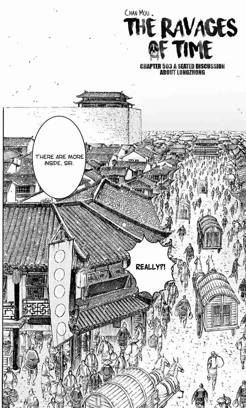 The Ravages of Time Ch. 503 A Seated Discussion About Longzhong
