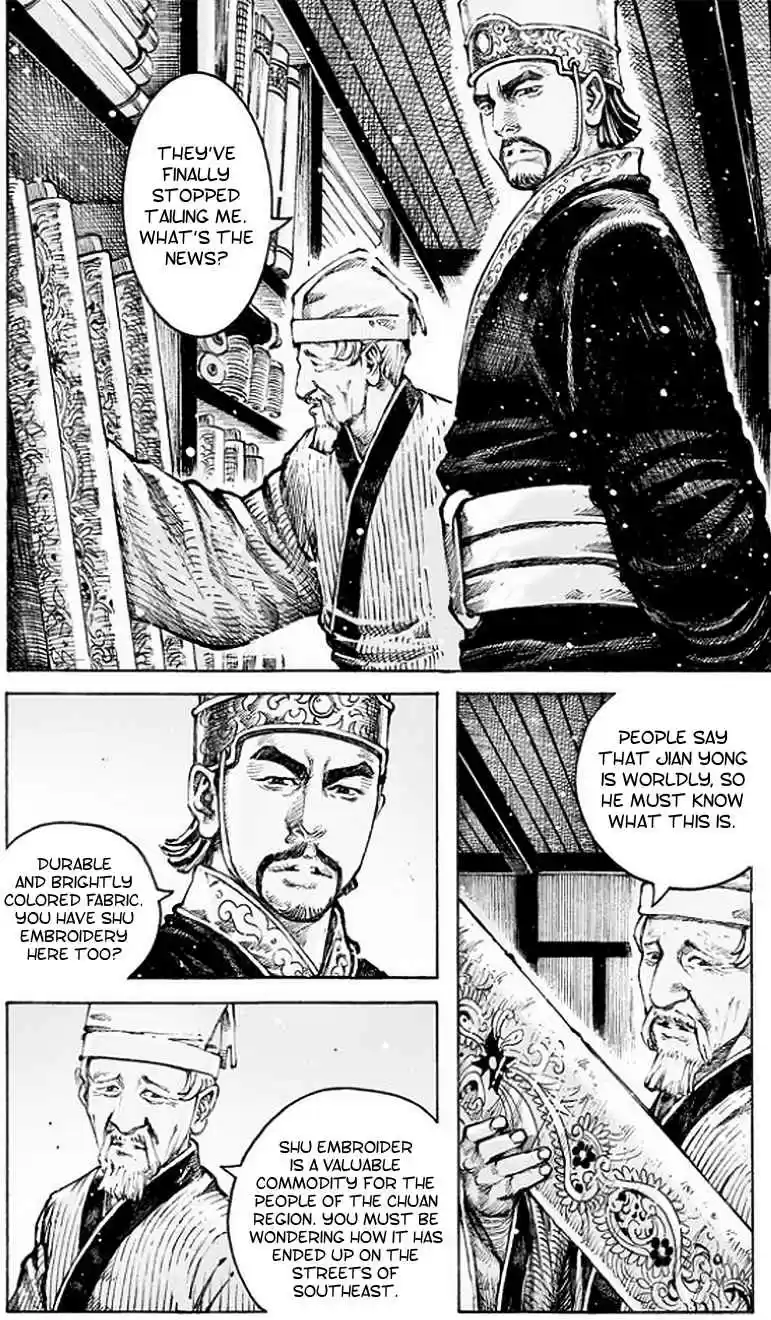 The Ravages of Time Ch. 503 A Seated Discussion About Longzhong