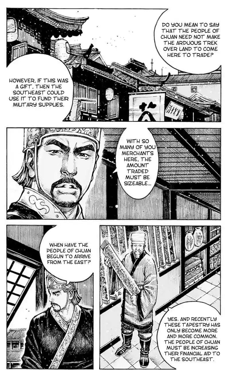 The Ravages of Time Ch. 503 A Seated Discussion About Longzhong