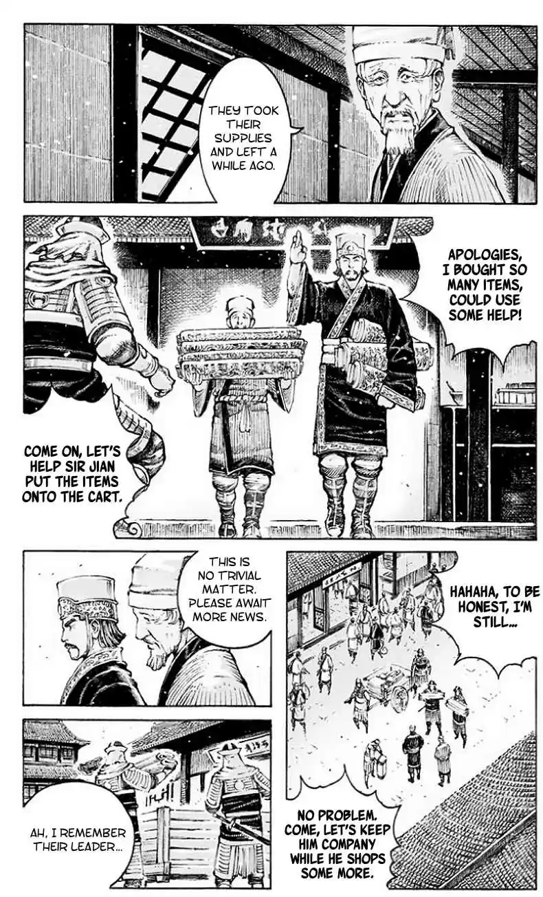 The Ravages of Time Ch. 503 A Seated Discussion About Longzhong