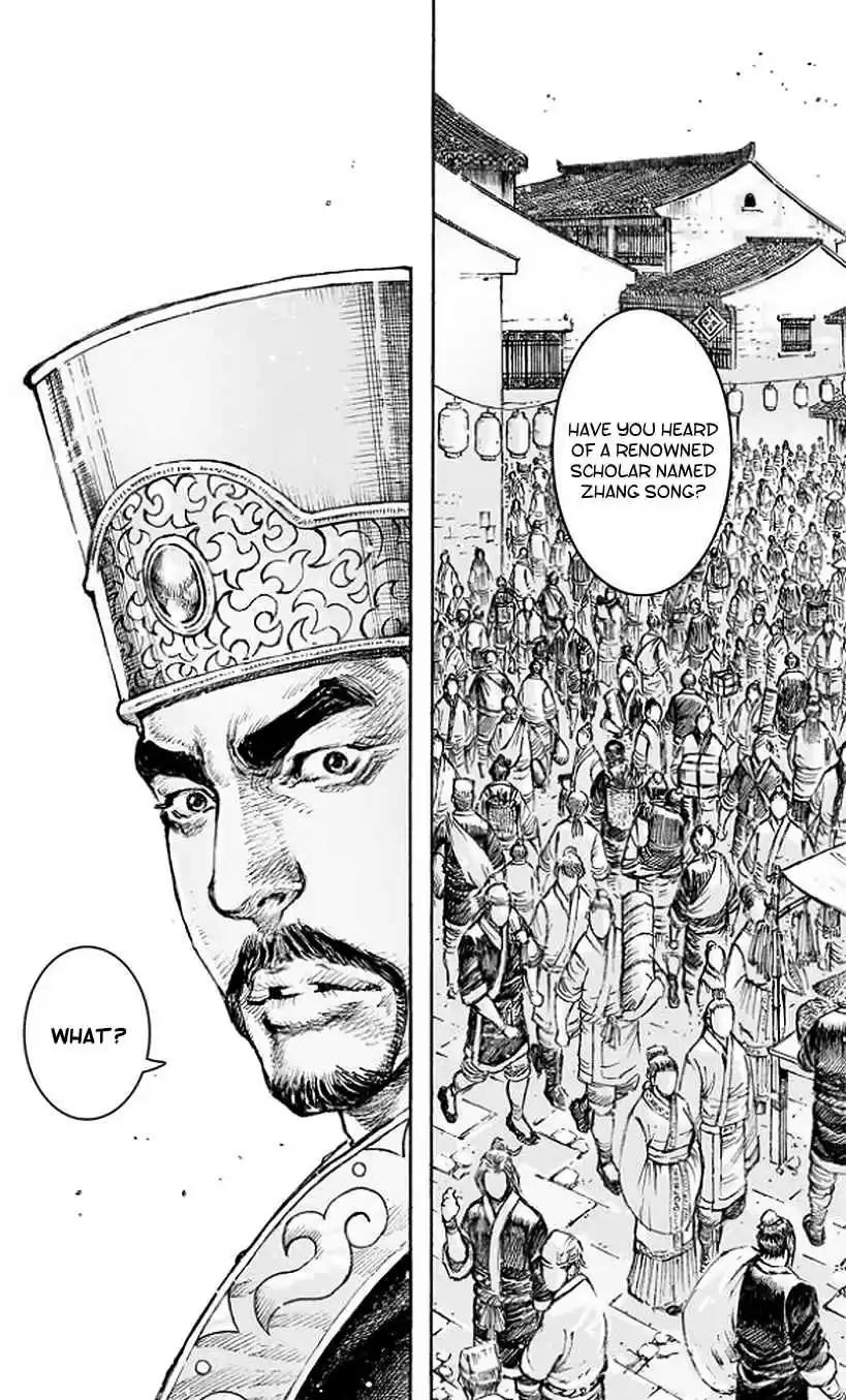 The Ravages of Time Ch. 503 A Seated Discussion About Longzhong