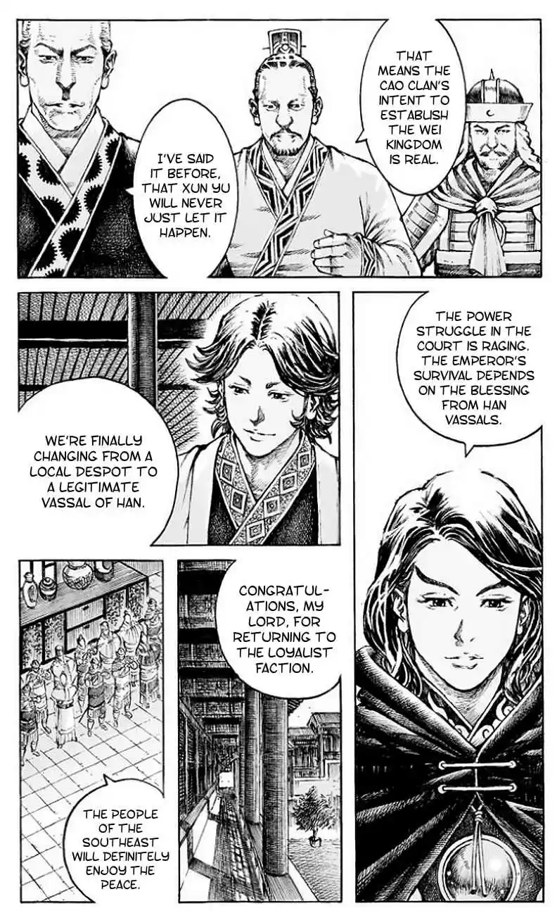 The Ravages of Time Ch. 503 A Seated Discussion About Longzhong