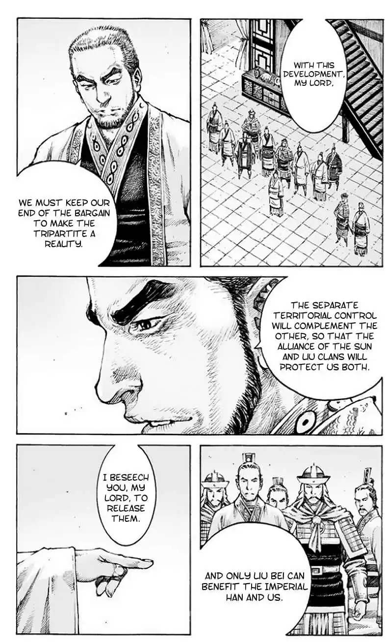 The Ravages of Time Ch. 503 A Seated Discussion About Longzhong
