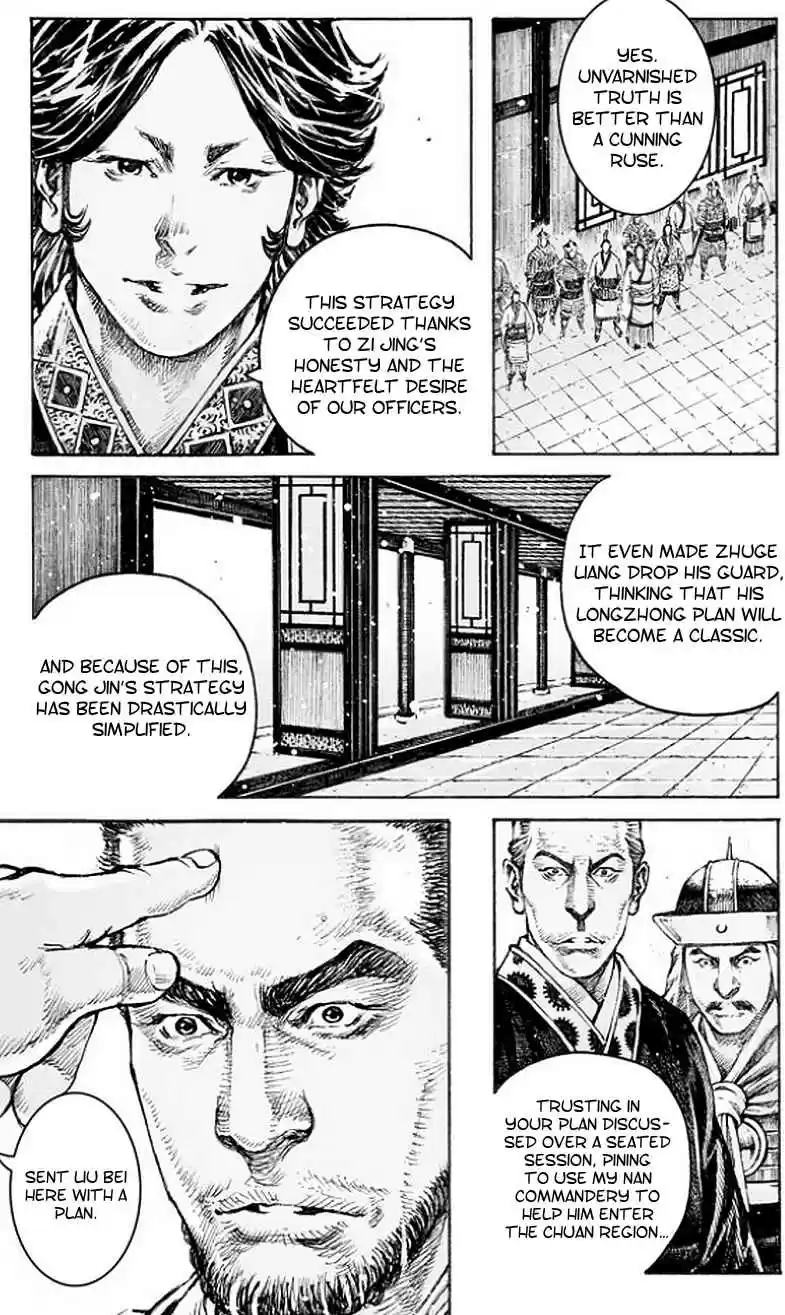 The Ravages of Time Ch. 503 A Seated Discussion About Longzhong