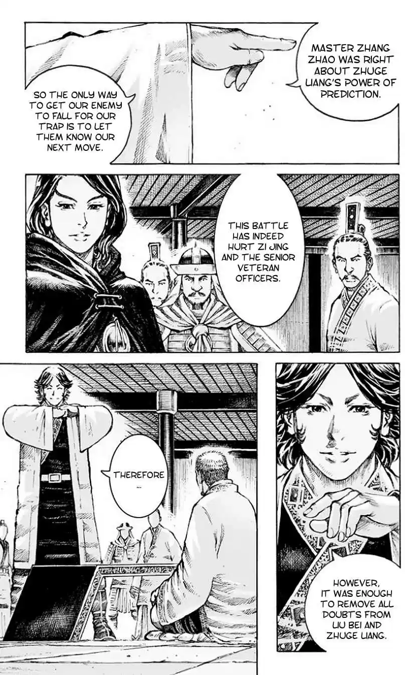 The Ravages of Time Ch. 503 A Seated Discussion About Longzhong