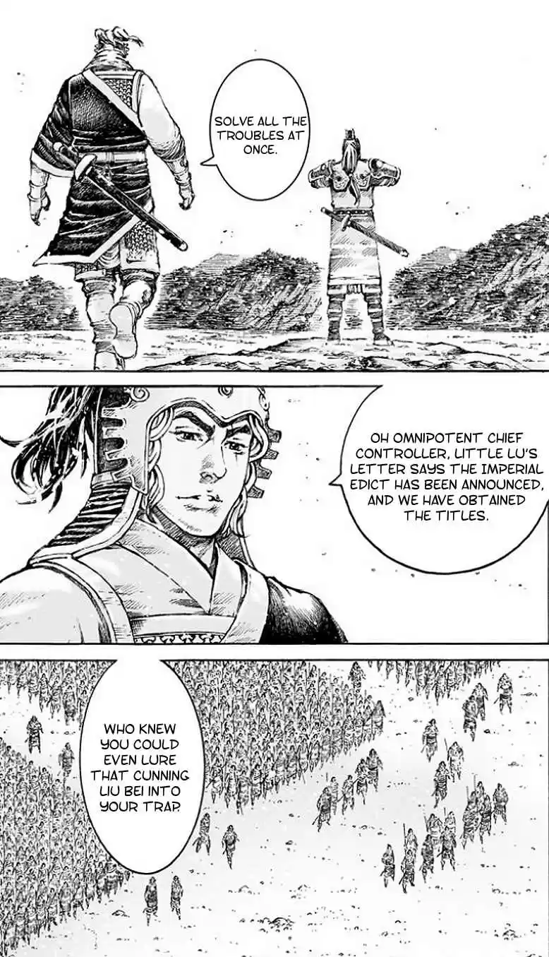 The Ravages of Time Ch. 503 A Seated Discussion About Longzhong