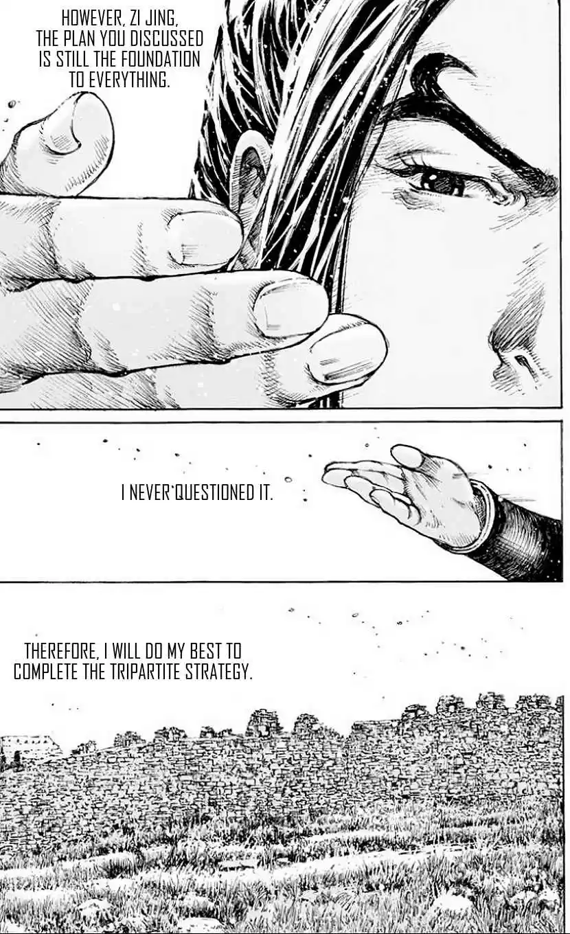 The Ravages of Time Ch. 503 A Seated Discussion About Longzhong