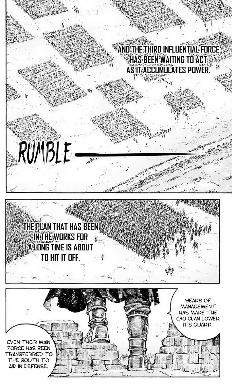 The Ravages of Time Ch. 503 A Seated Discussion About Longzhong