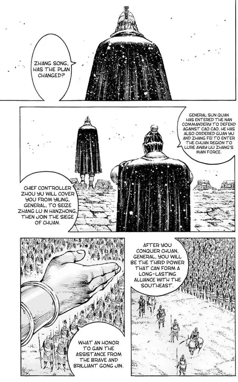 The Ravages of Time Ch. 503 A Seated Discussion About Longzhong