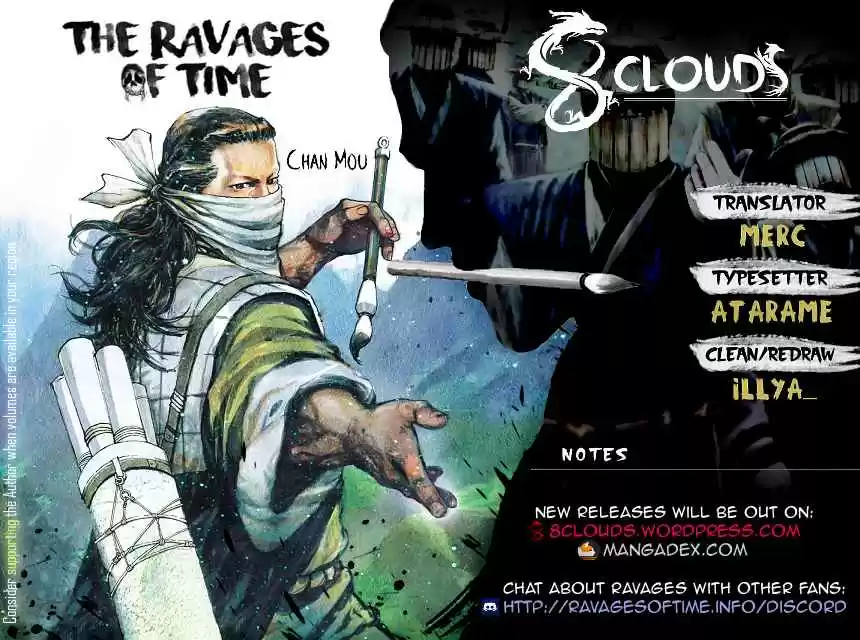 The Ravages of Time Ch. 504