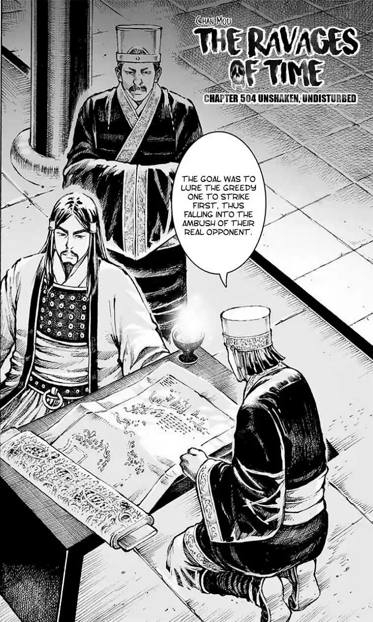 The Ravages of Time Ch. 504