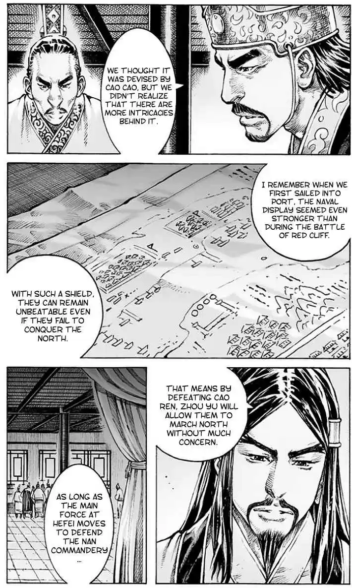 The Ravages of Time Ch. 504