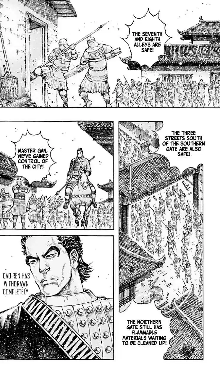 The Ravages of Time Ch. 504