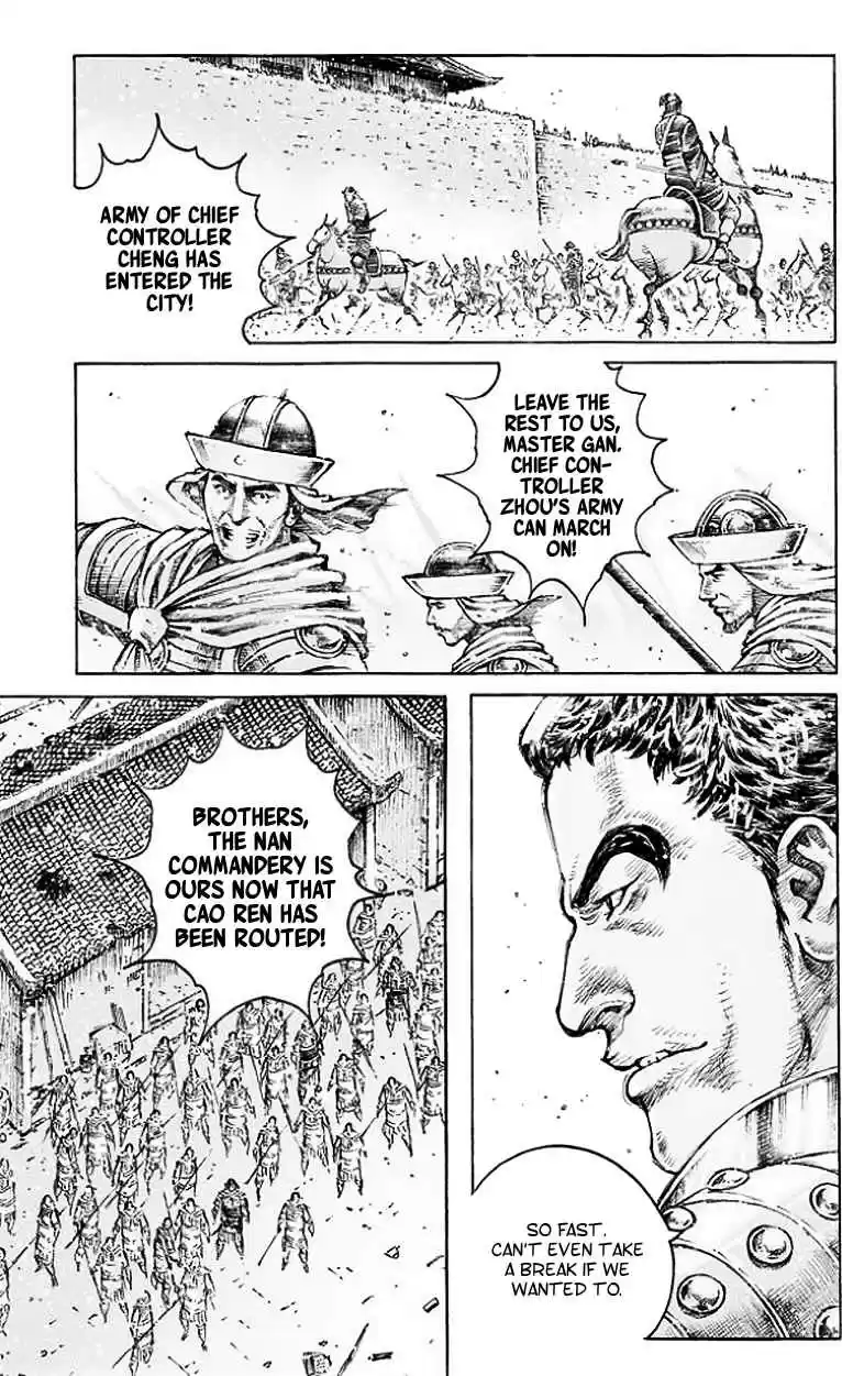 The Ravages of Time Ch. 504