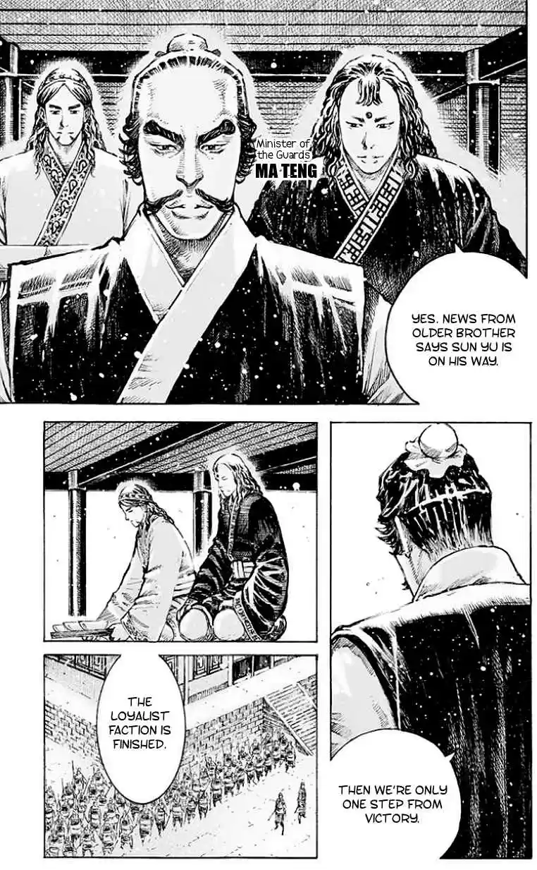 The Ravages of Time Ch. 504