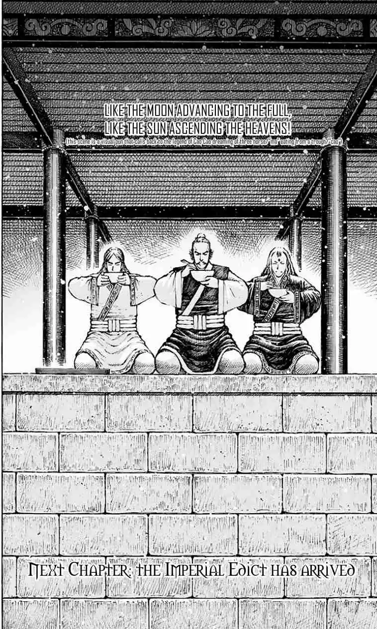 The Ravages of Time Ch. 504