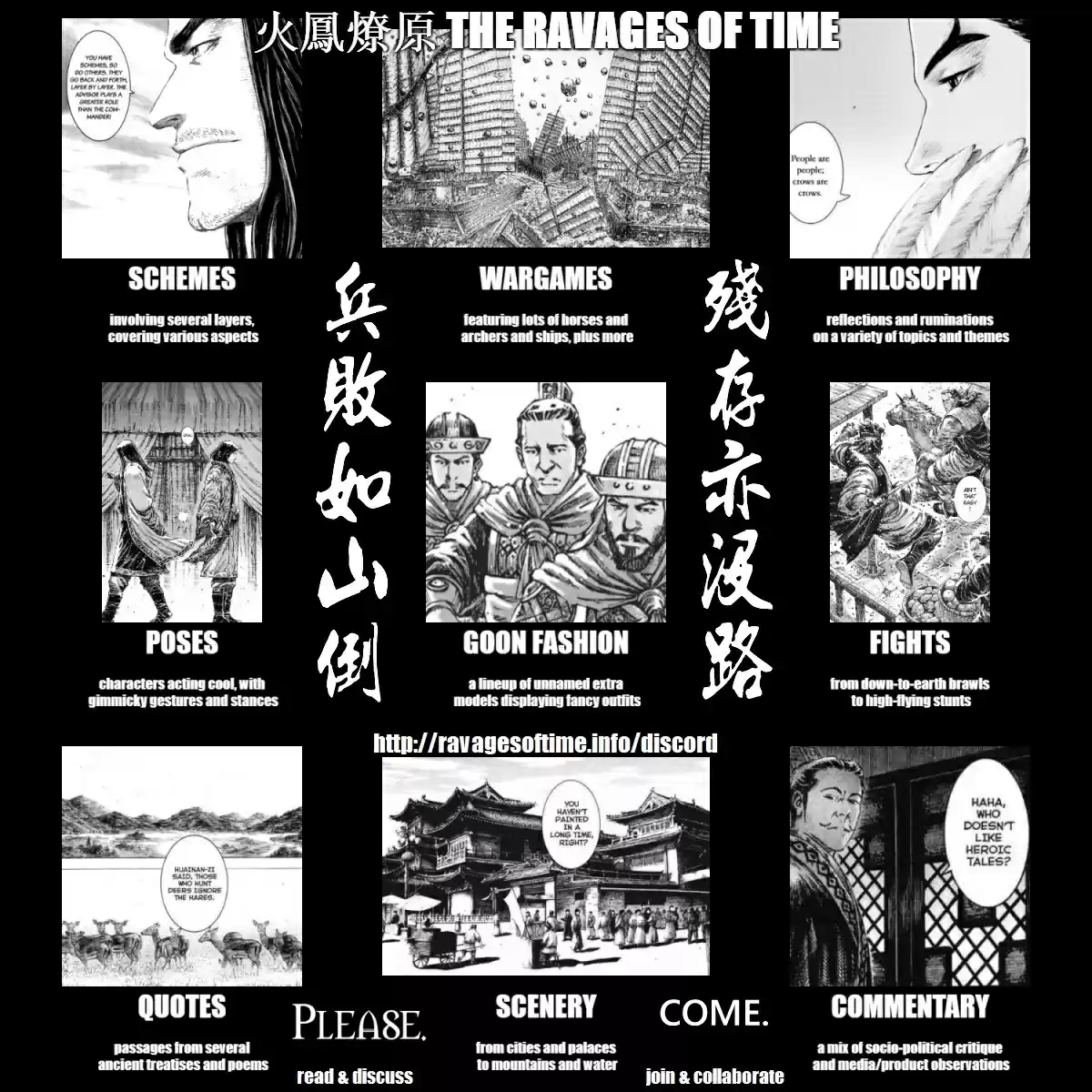 The Ravages of Time Ch. 504