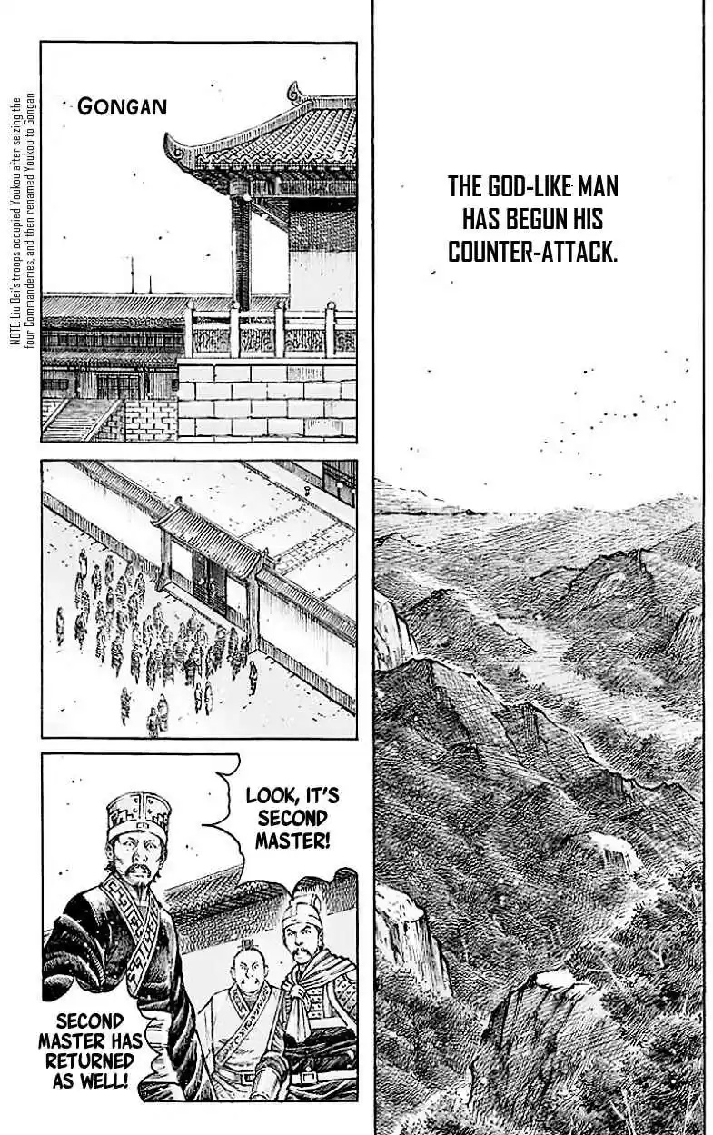 The Ravages of Time Ch. 505 Measures Change When Situations Differ