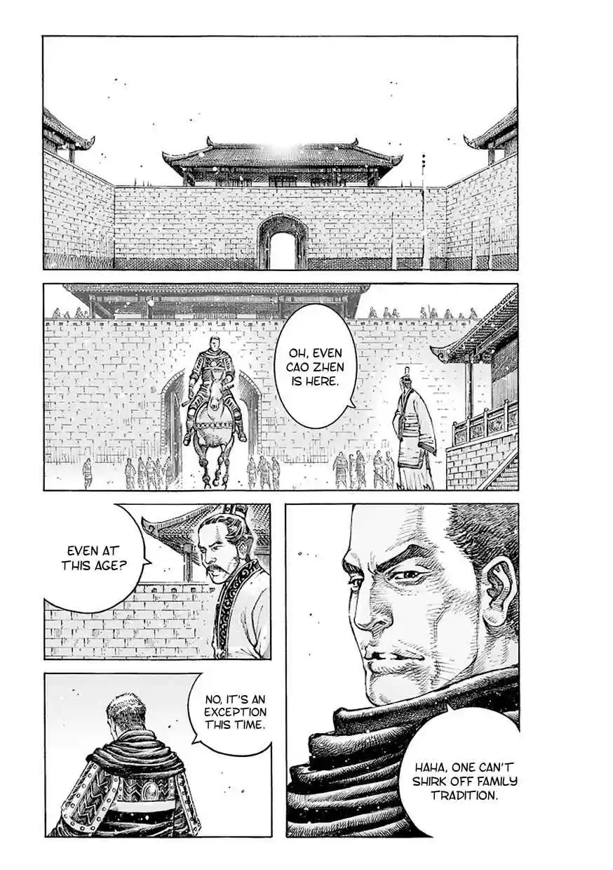 The Ravages of Time Ch. 506 Rise Above The Level