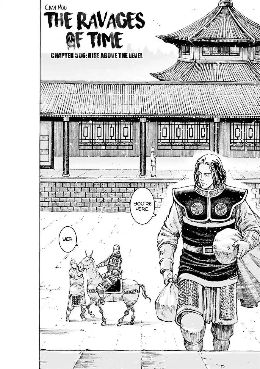 The Ravages of Time Ch. 506 Rise Above The Level