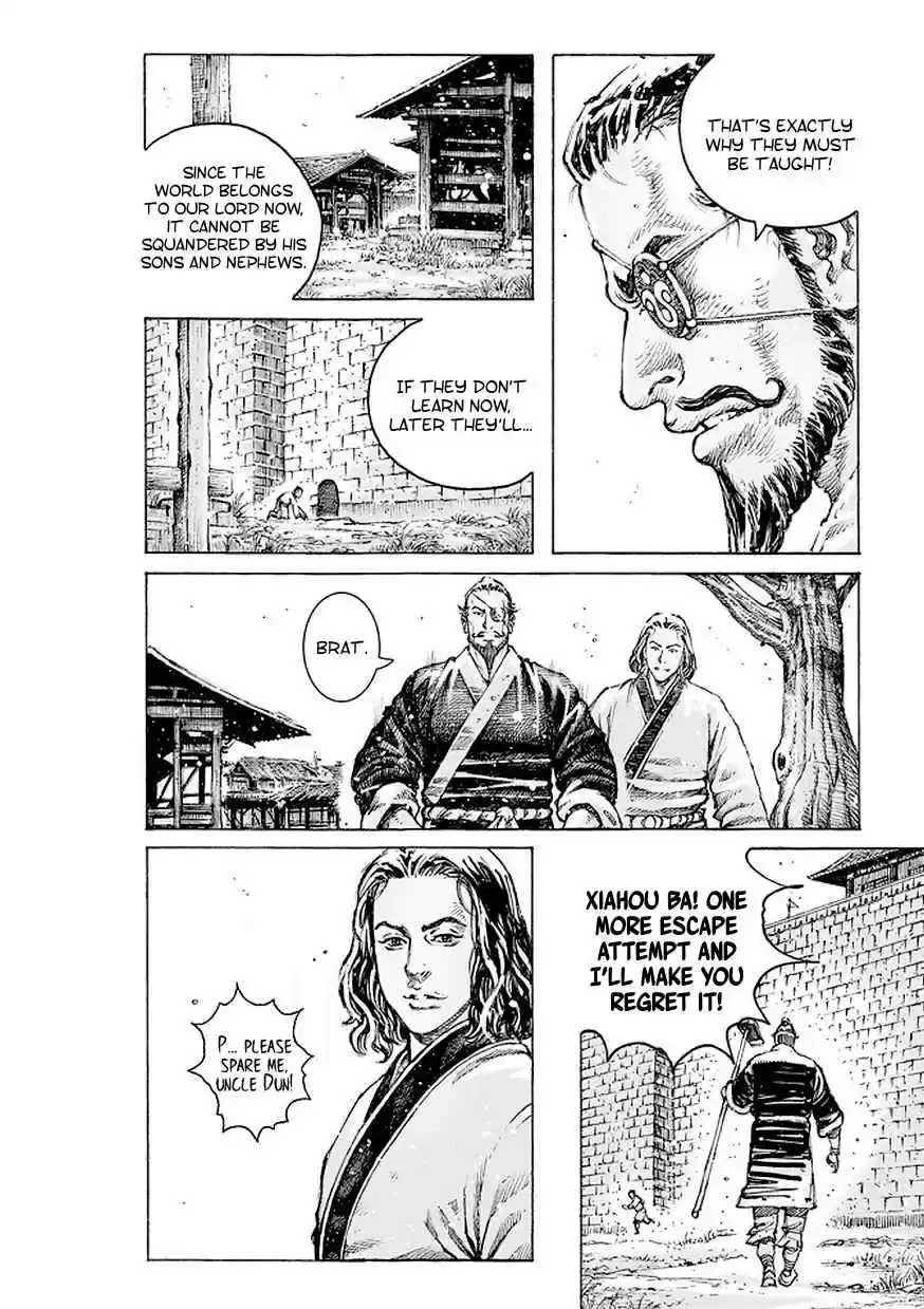 The Ravages of Time Ch. 506 Rise Above The Level