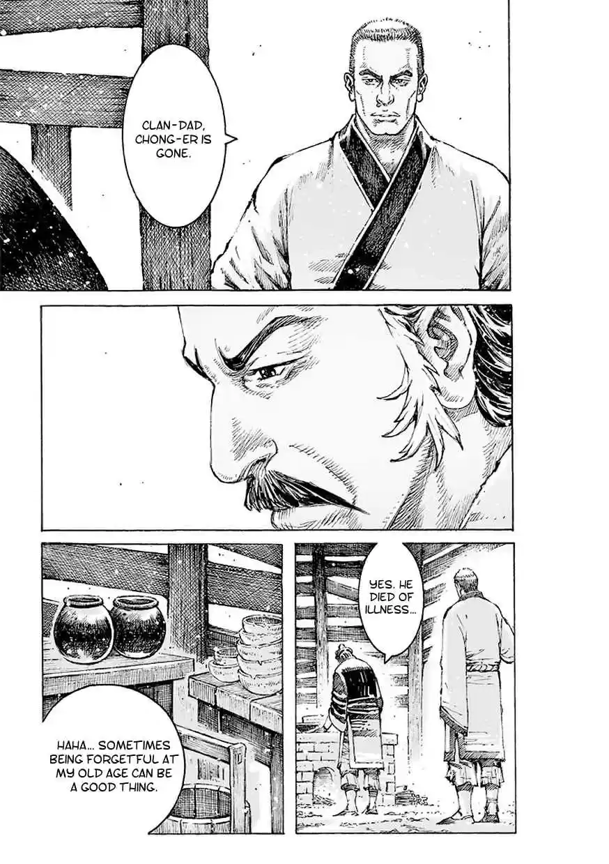 The Ravages of Time Ch. 506 Rise Above The Level