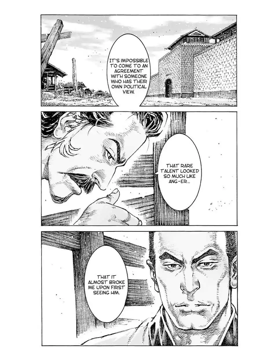 The Ravages of Time Ch. 506 Rise Above The Level