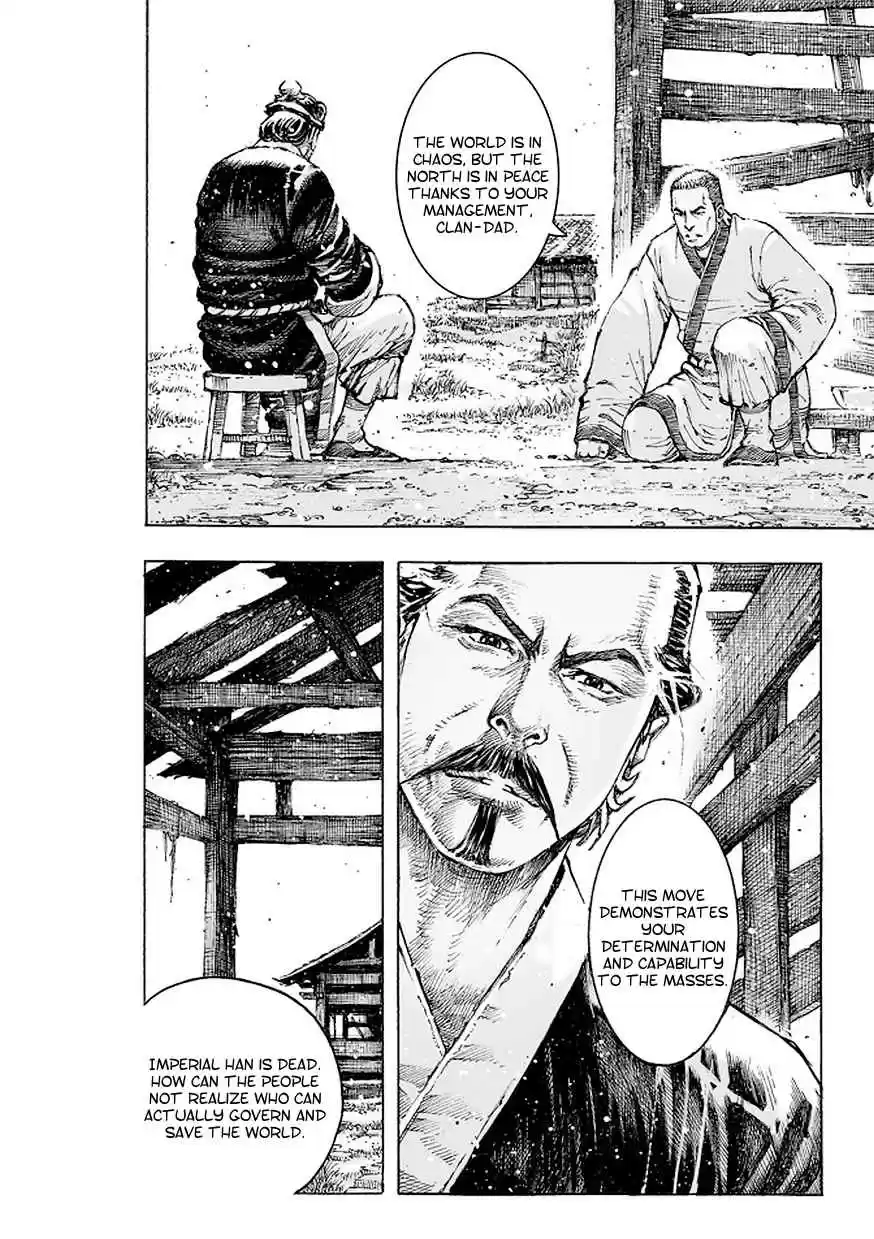 The Ravages of Time Ch. 506 Rise Above The Level