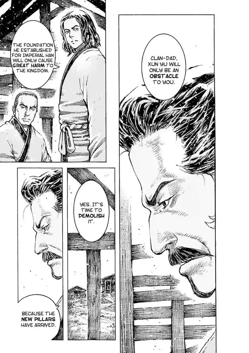 The Ravages of Time Ch. 506 Rise Above The Level