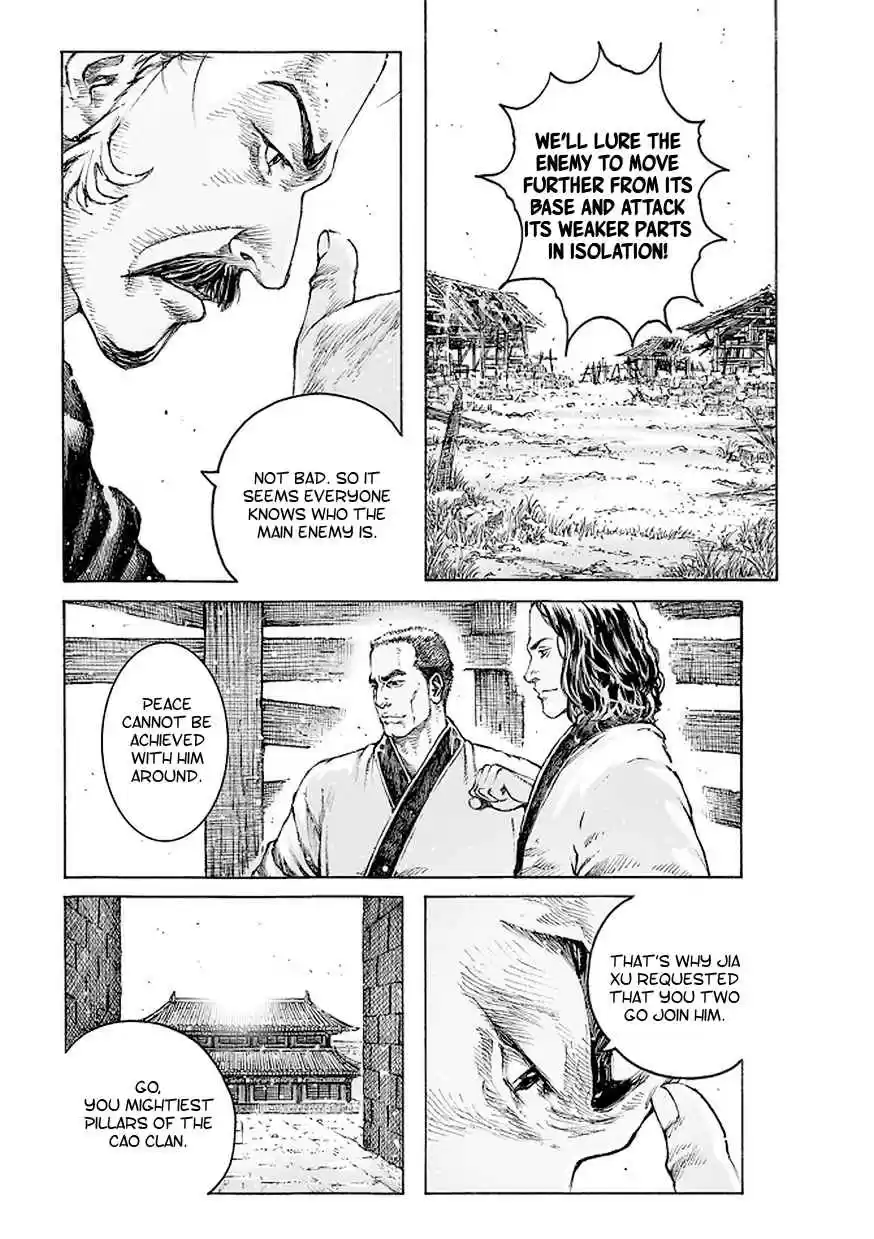 The Ravages of Time Ch. 506 Rise Above The Level