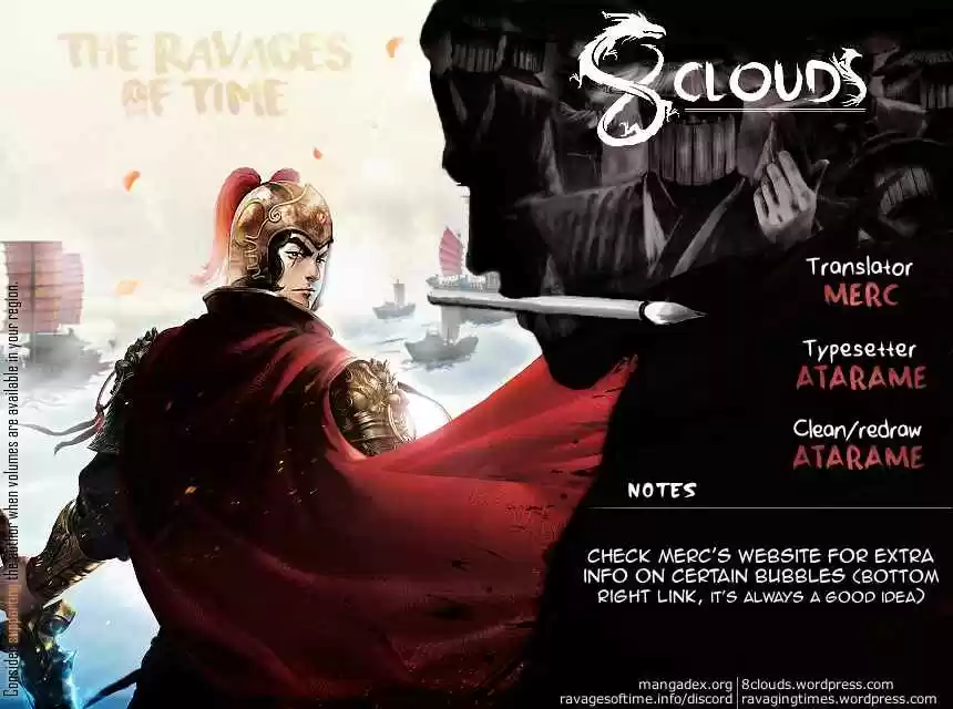 The Ravages of Time Ch. 507 The Door To Shu Opens Wide