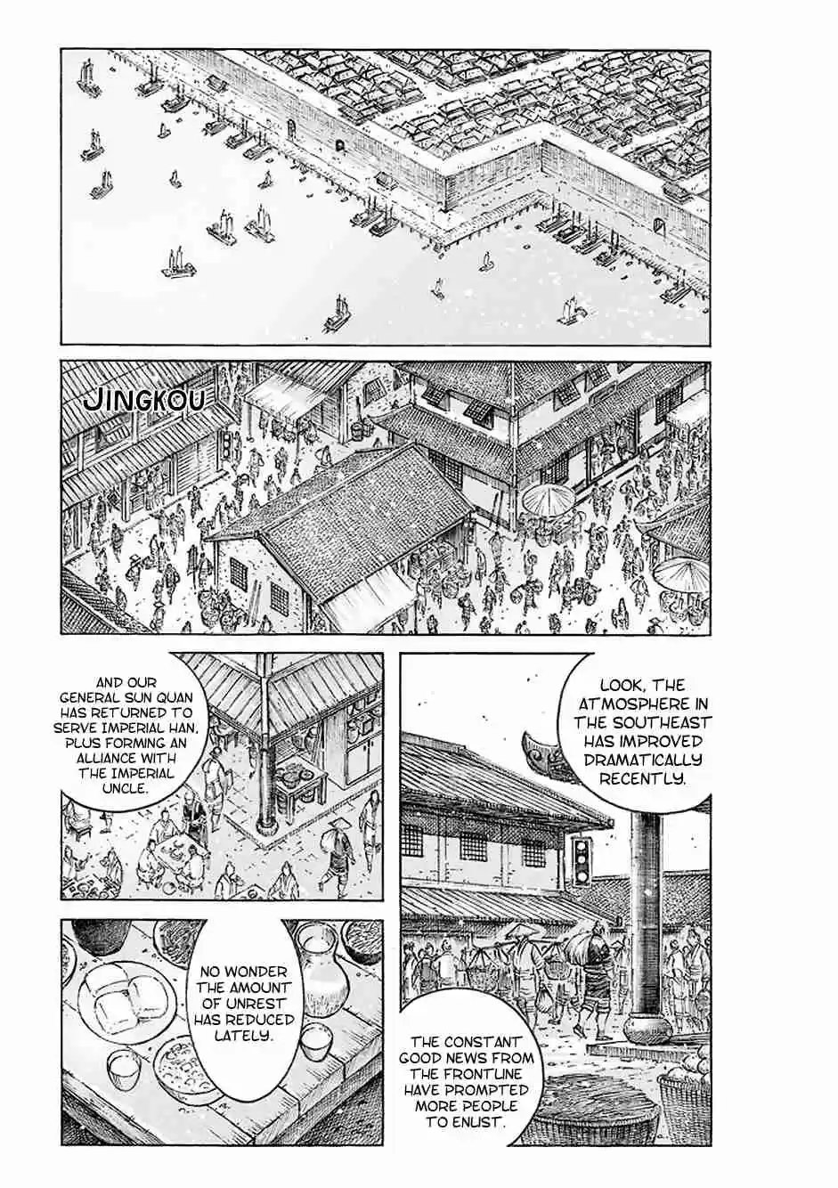 The Ravages of Time Ch. 507 The Door To Shu Opens Wide