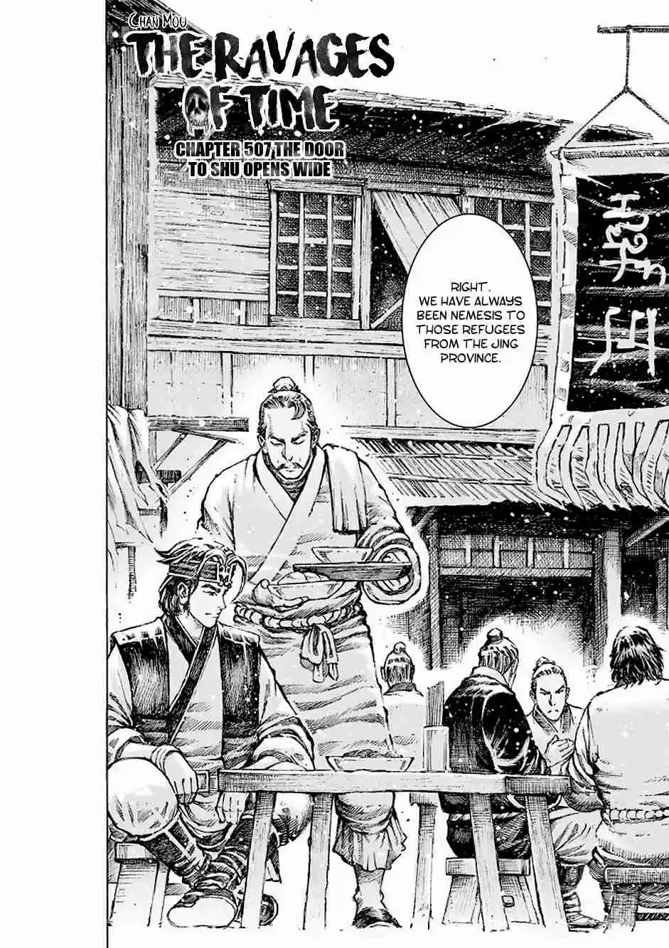 The Ravages of Time Ch. 507 The Door To Shu Opens Wide