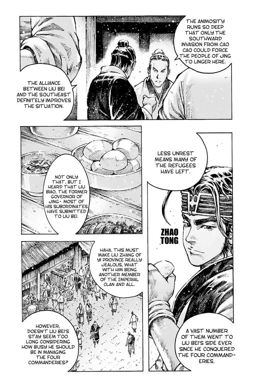 The Ravages of Time Ch. 507 The Door To Shu Opens Wide