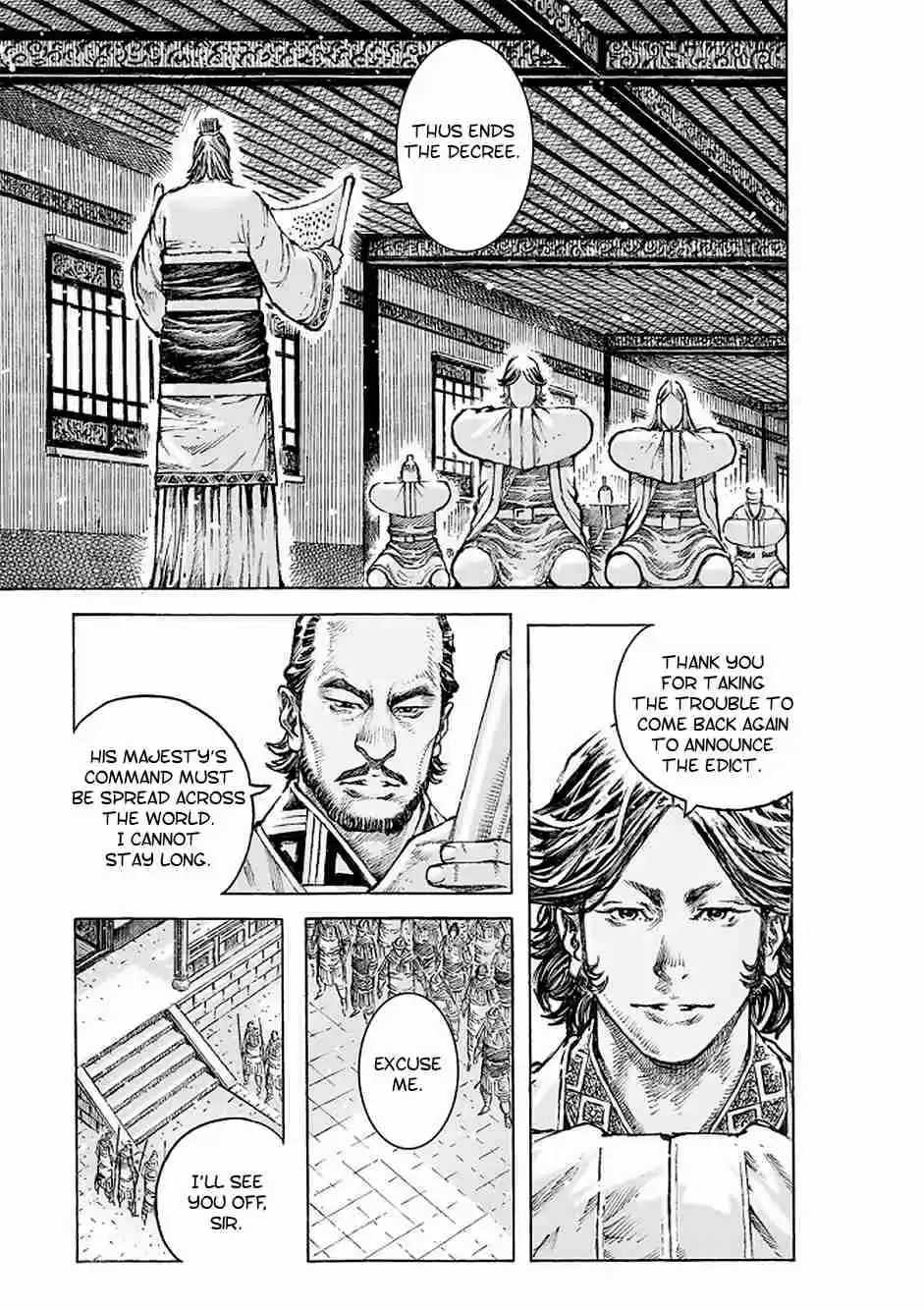 The Ravages of Time Ch. 507 The Door To Shu Opens Wide