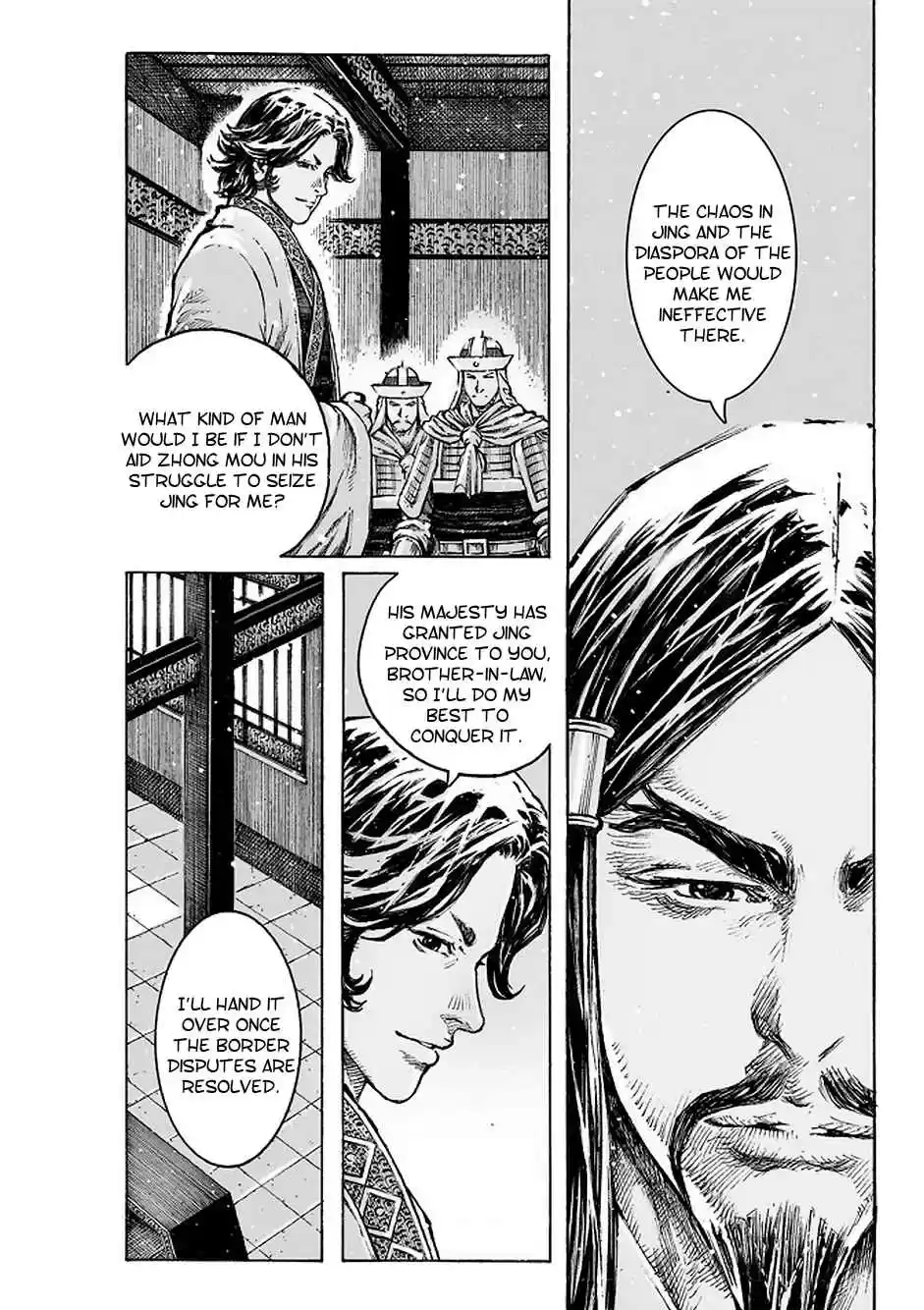 The Ravages of Time Ch. 507 The Door To Shu Opens Wide