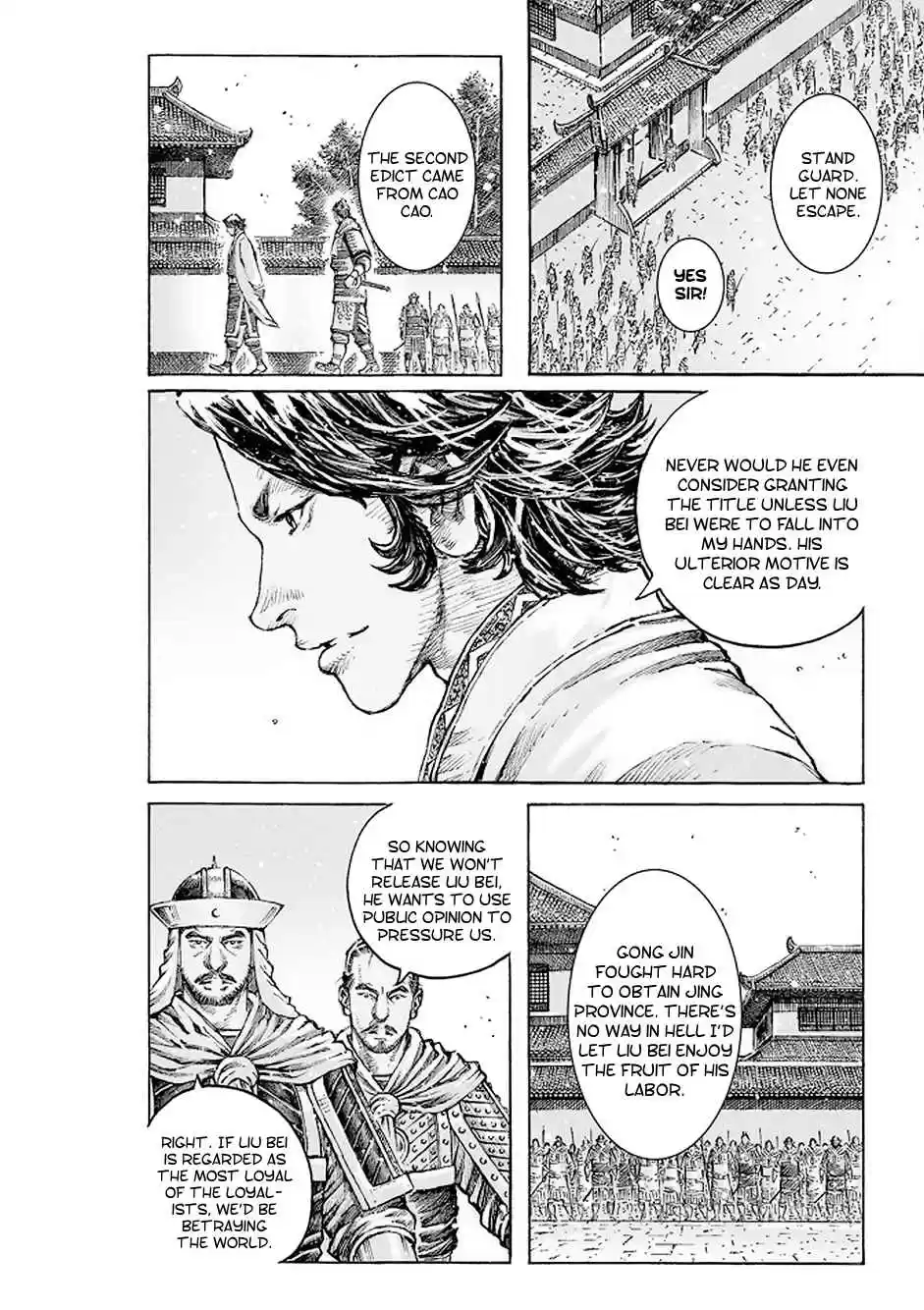 The Ravages of Time Ch. 507 The Door To Shu Opens Wide