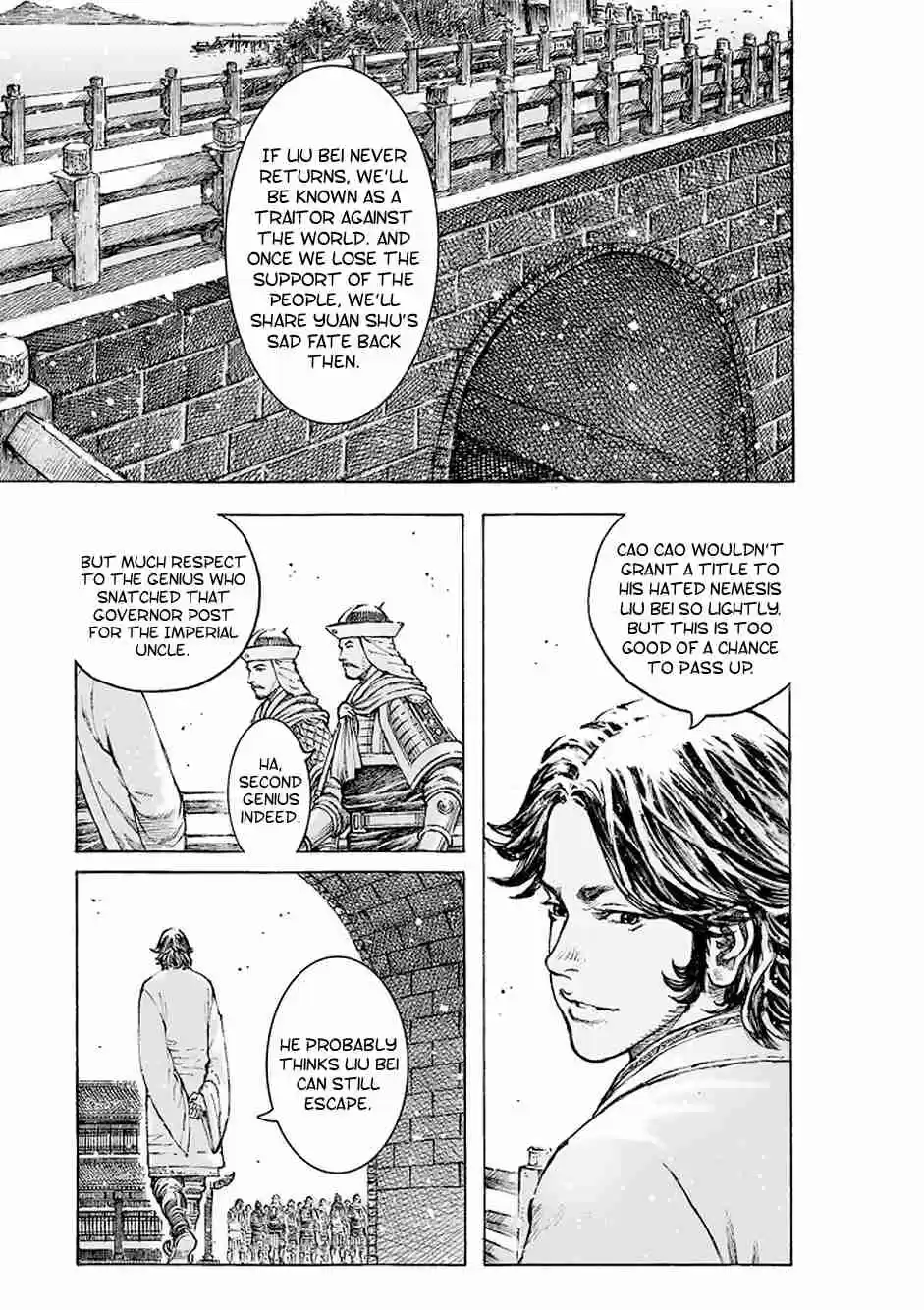 The Ravages of Time Ch. 507 The Door To Shu Opens Wide