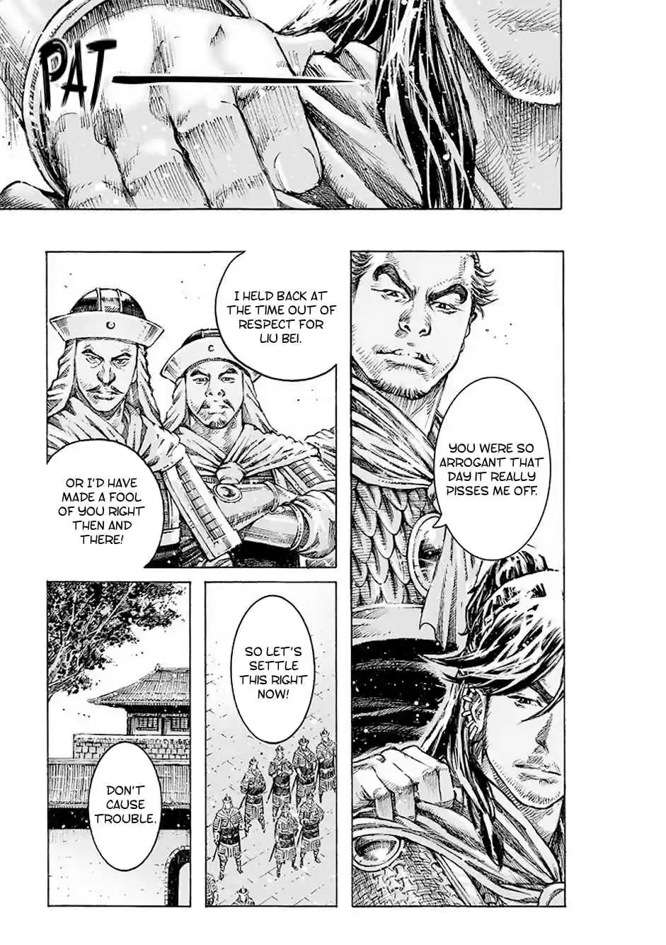 The Ravages of Time Ch. 507 The Door To Shu Opens Wide