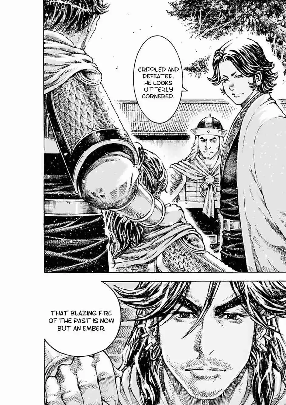 The Ravages of Time Ch. 507 The Door To Shu Opens Wide