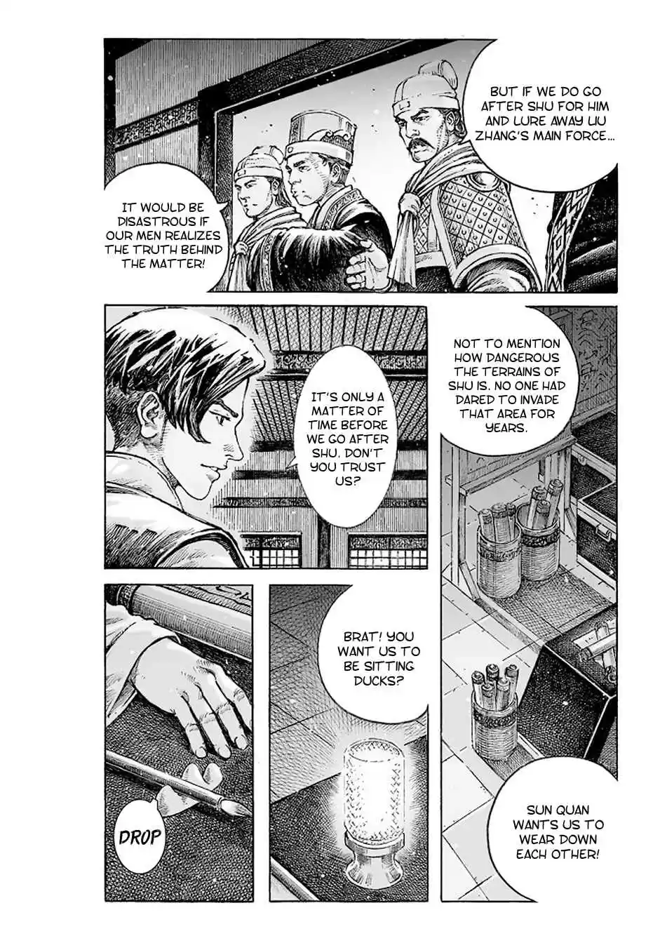 The Ravages of Time Ch. 507 The Door To Shu Opens Wide