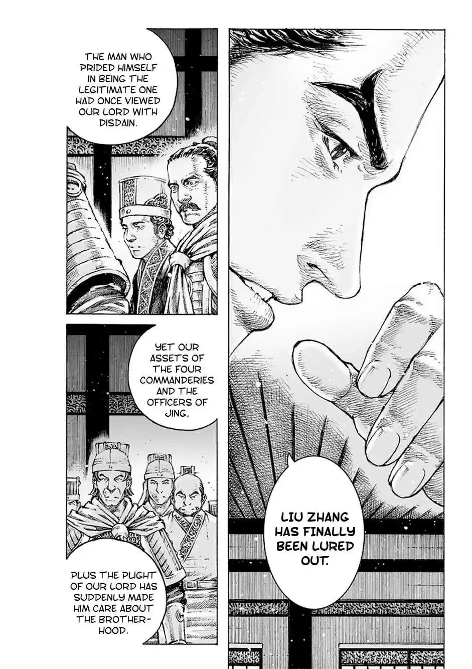 The Ravages of Time Ch. 507 The Door To Shu Opens Wide