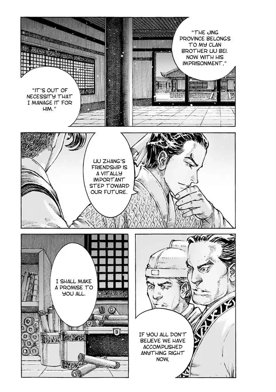 The Ravages of Time Ch. 507 The Door To Shu Opens Wide