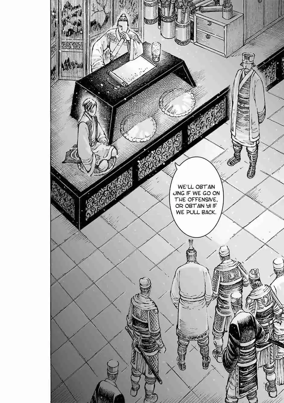 The Ravages of Time Ch. 507 The Door To Shu Opens Wide