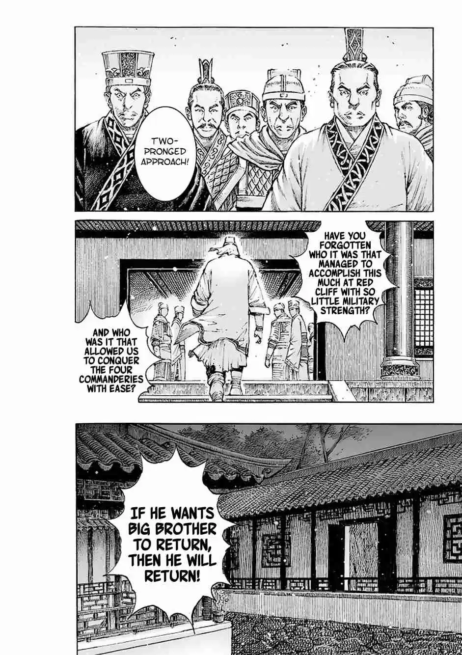 The Ravages of Time Ch. 507 The Door To Shu Opens Wide