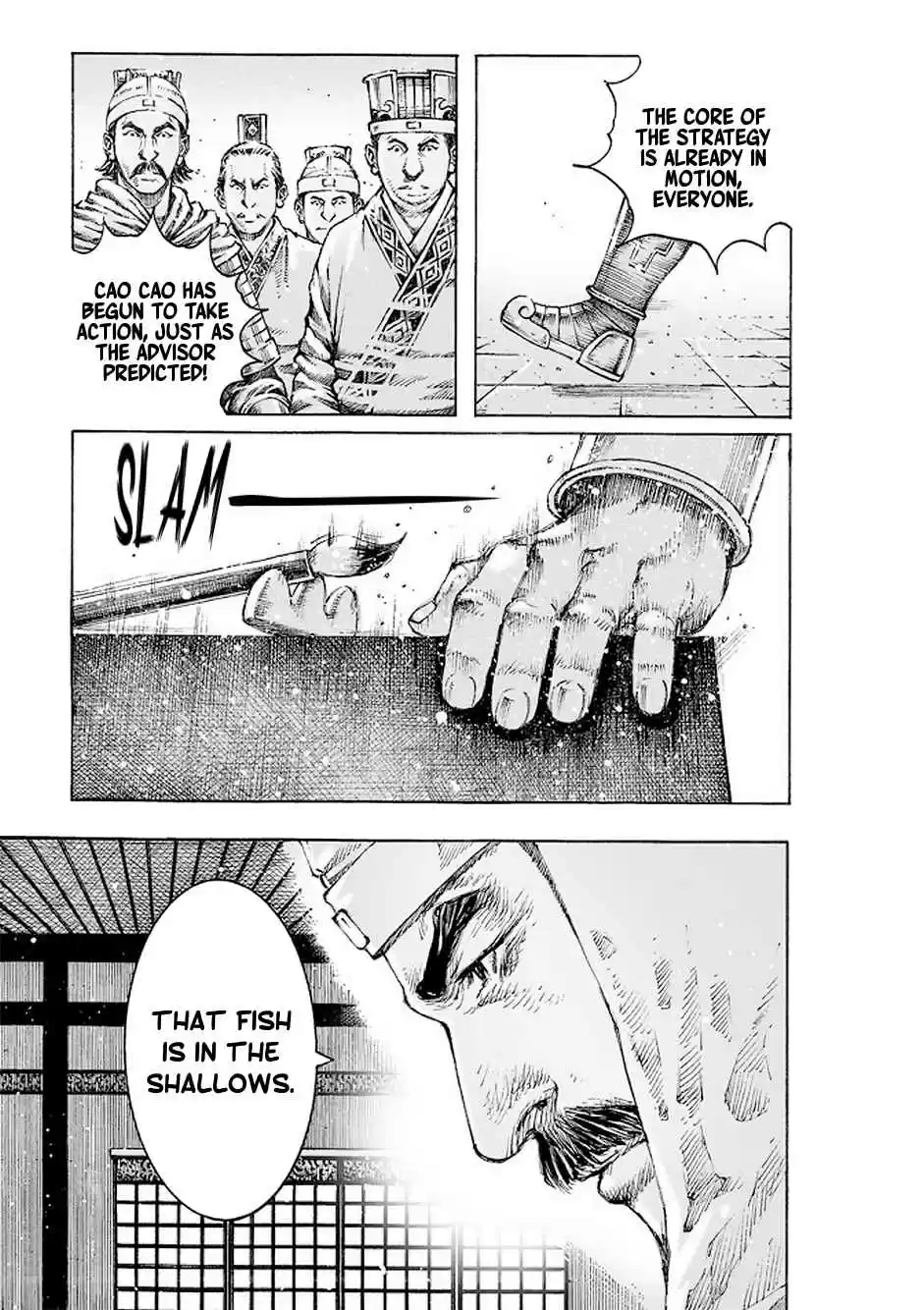 The Ravages of Time Ch. 507 The Door To Shu Opens Wide